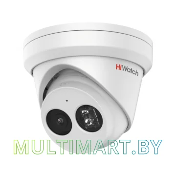 IP-камера HiWatch IPC-T042-G2/U (2.8 мм)